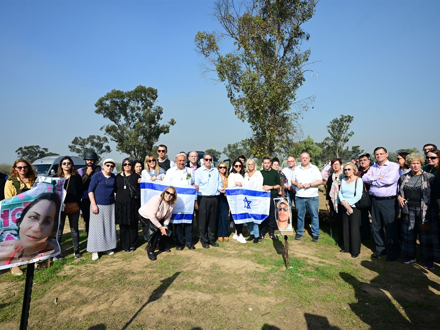 חברי ביתנו עולמי וארגונים ציוניים אחרים מההסתדרות הציונית העולמית במקומות הקשורים לטרגדיה של 7 באוקטובר